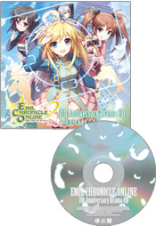 レーベル　ECOドラマCD「エミル・クロニクル・オンライン7thアニバーサリードラマCD ～ECOねくと！～