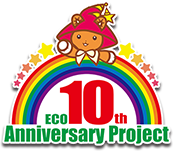 ECO 10th Anniversary